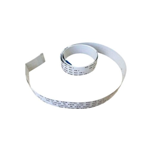 301022145001 - Scanning Data Cable